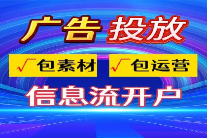百度竞价竞争分析：实战案例与应对策略