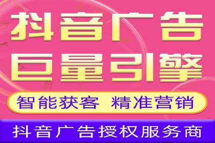 案例分享：SEM推广优化实战技巧